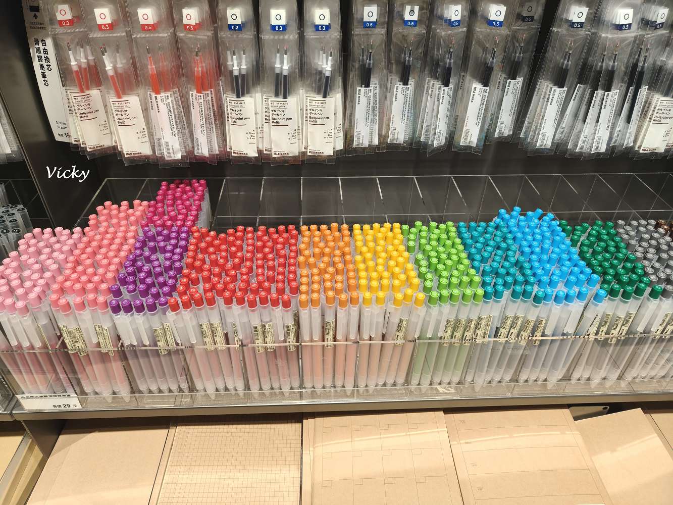 台南購物攻略｜愛買 台南店： 週末採買儀式感，星巴克、全台南最大無印、愛買一站式補貨地圖