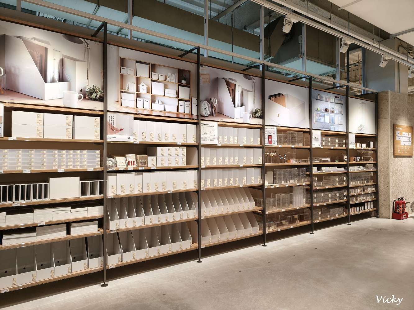 台南購物攻略｜愛買 台南店： 週末採買儀式感，星巴克、全台南最大無印、愛買一站式補貨地圖