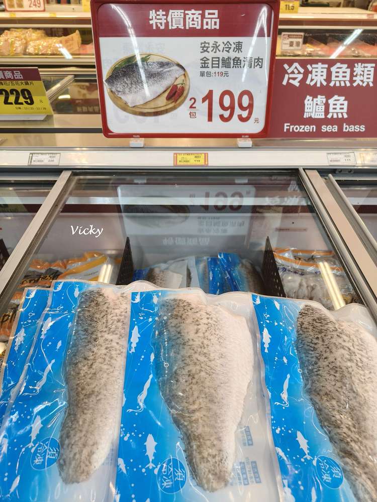 台南購物攻略｜愛買 台南店： 週末採買儀式感，星巴克、全台南最大無印、愛買一站式補貨地圖