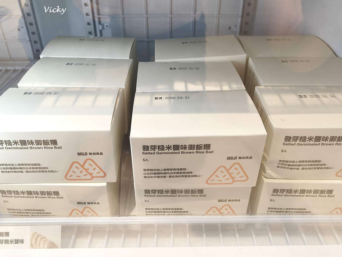 台南購物攻略｜愛買 台南店： 週末採買儀式感，星巴克、全台南最大無印、愛買一站式補貨地圖