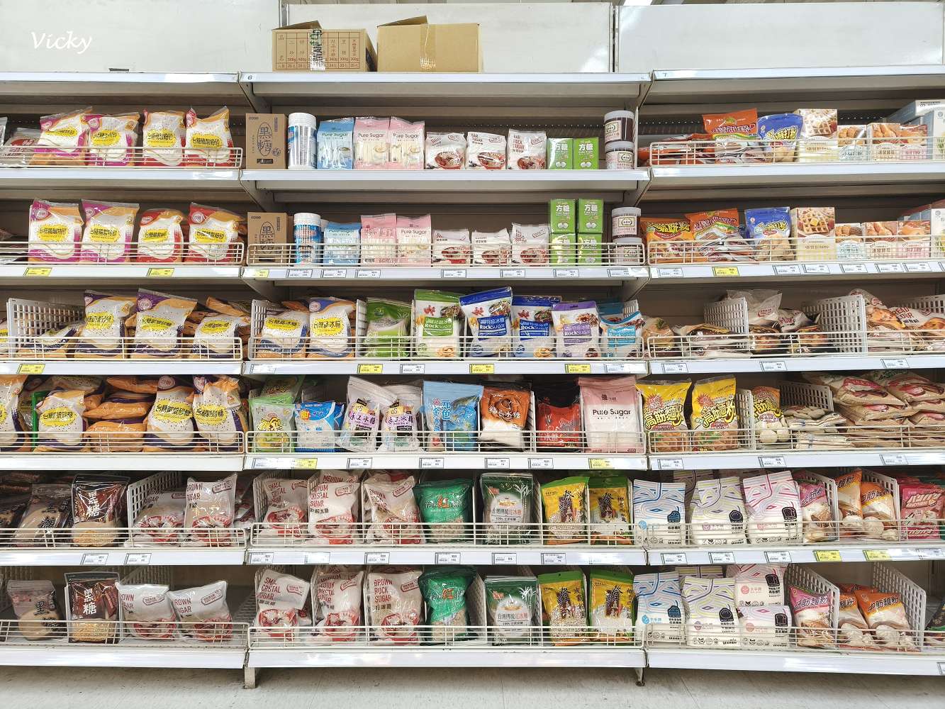 台南購物攻略｜愛買 台南店： 週末採買儀式感，星巴克、全台南最大無印、愛買一站式補貨地圖