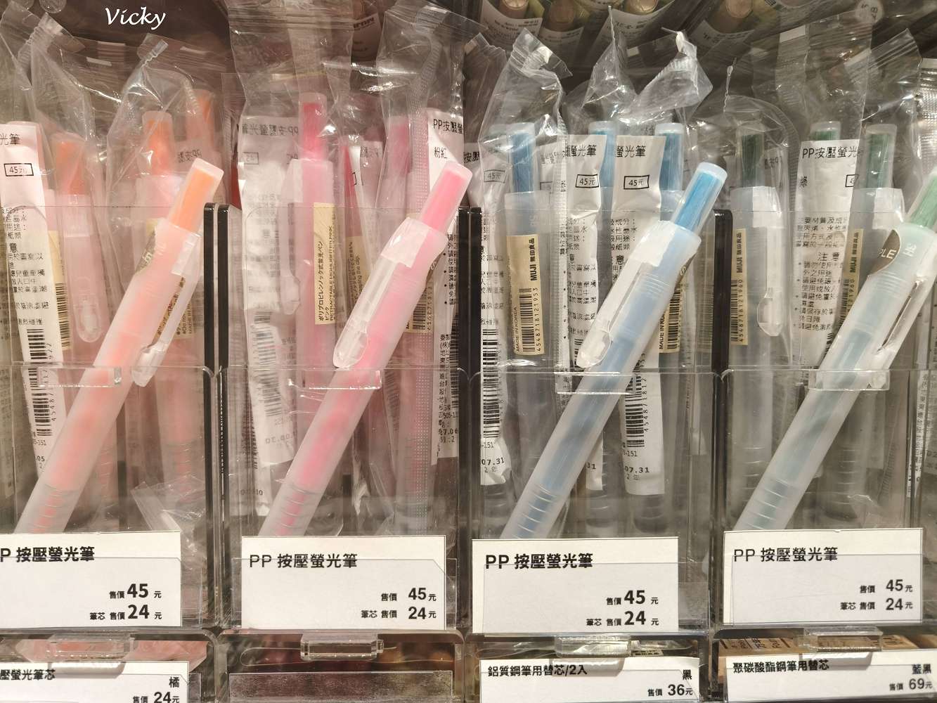 台南購物攻略｜愛買 台南店： 週末採買儀式感，星巴克、全台南最大無印、愛買一站式補貨地圖