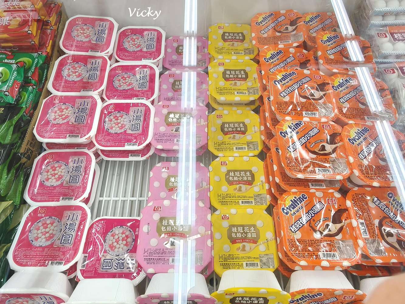 台南購物攻略｜愛買 台南店： 週末採買儀式感，星巴克、全台南最大無印、愛買一站式補貨地圖