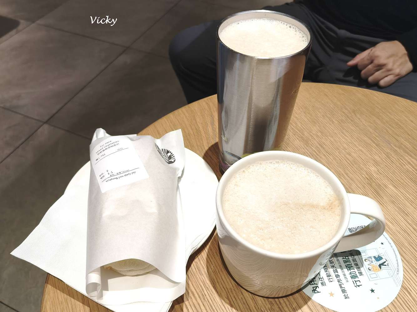 台南購物攻略｜愛買 台南店： 週末採買儀式感，星巴克、全台南最大無印、愛買一站式補貨地圖