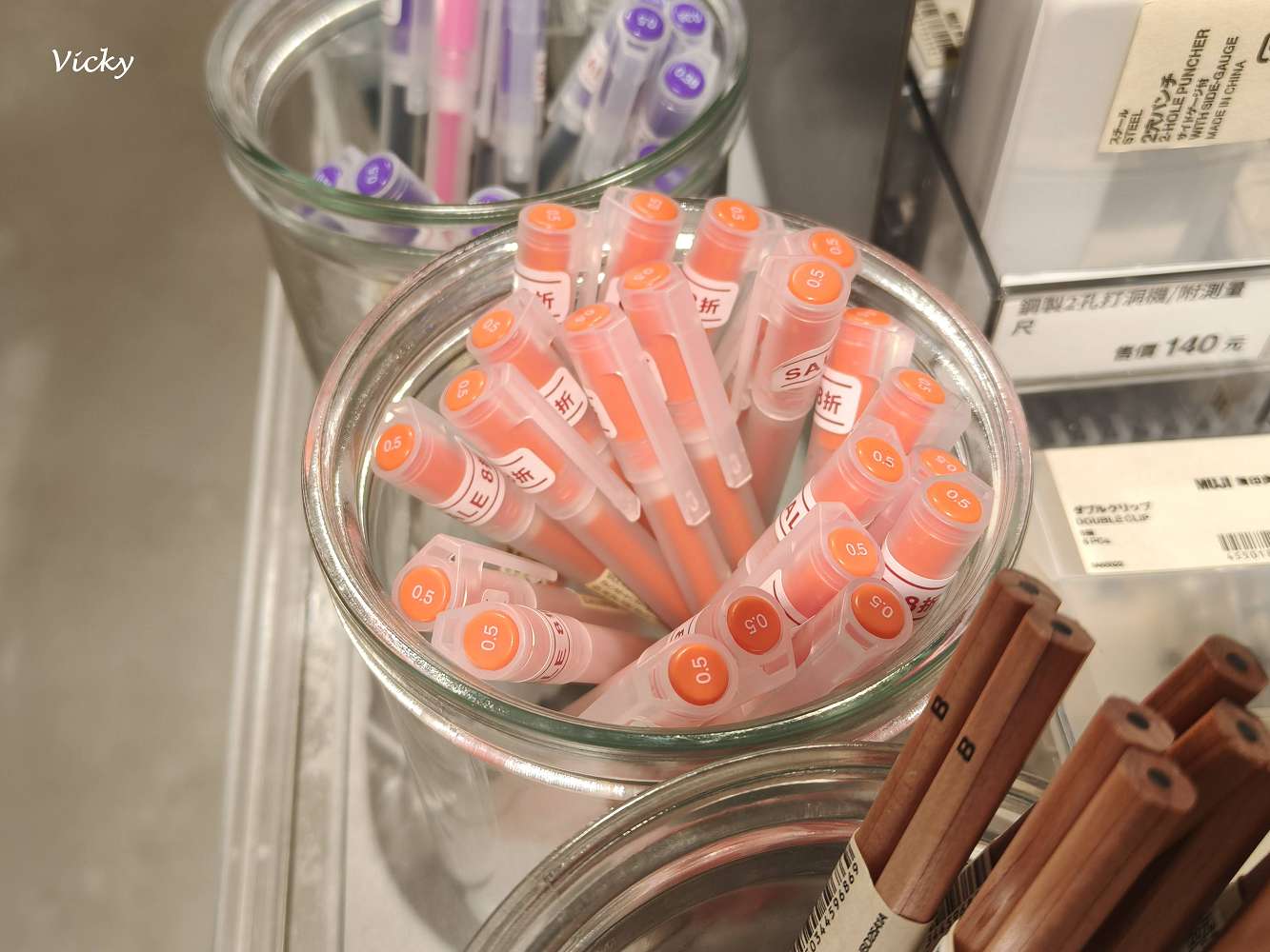 台南購物攻略｜愛買 台南店： 週末採買儀式感，星巴克、全台南最大無印、愛買一站式補貨地圖