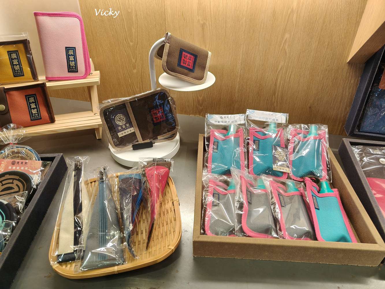 台南中西區 瑪黑家紅茶專賣店:忠義路上的法式茶香,一杯伯爵奶茶的優雅哲學,同場加映 廣富號帆布包 台南中西區 瑪黑家紅茶專賣店:忠義路上的法式茶香,一杯伯爵奶茶的優雅哲學,同場加映 廣富號帆布包