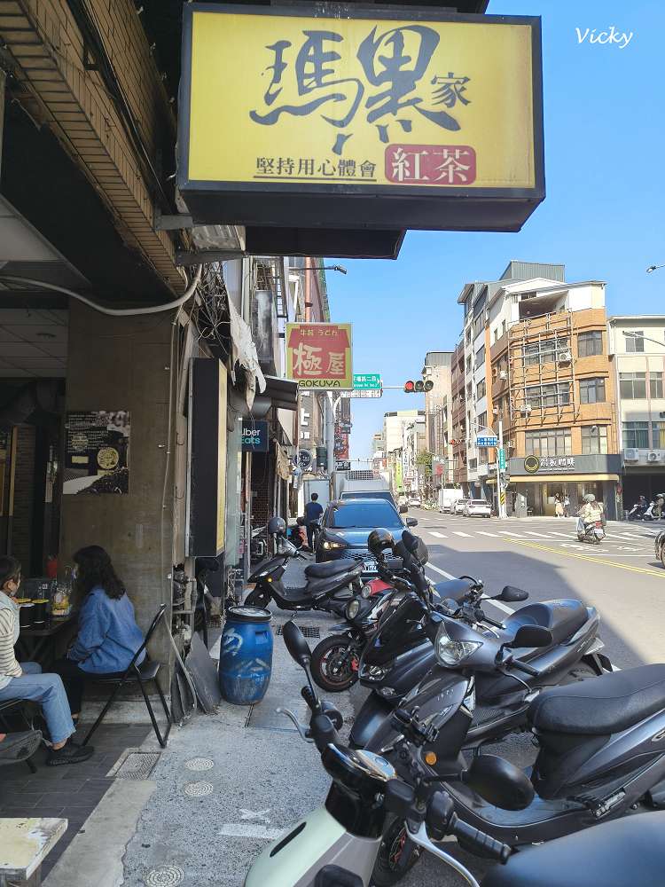 台南中西區 瑪黑家紅茶專賣店:忠義路上的法式茶香,一杯伯爵奶茶的優雅哲學,同場加映 廣富號帆布包 台南中西區 瑪黑家紅茶專賣店:忠義路上的法式茶香,一杯伯爵奶茶的優雅哲學,同場加映 廣富號帆布包