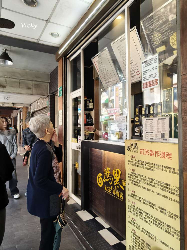 網站近期文章：台南中西區 瑪黑家紅茶專賣店：忠義路上的法式茶香，一杯伯爵奶茶的優雅哲學，同場加映 廣富號帆布包