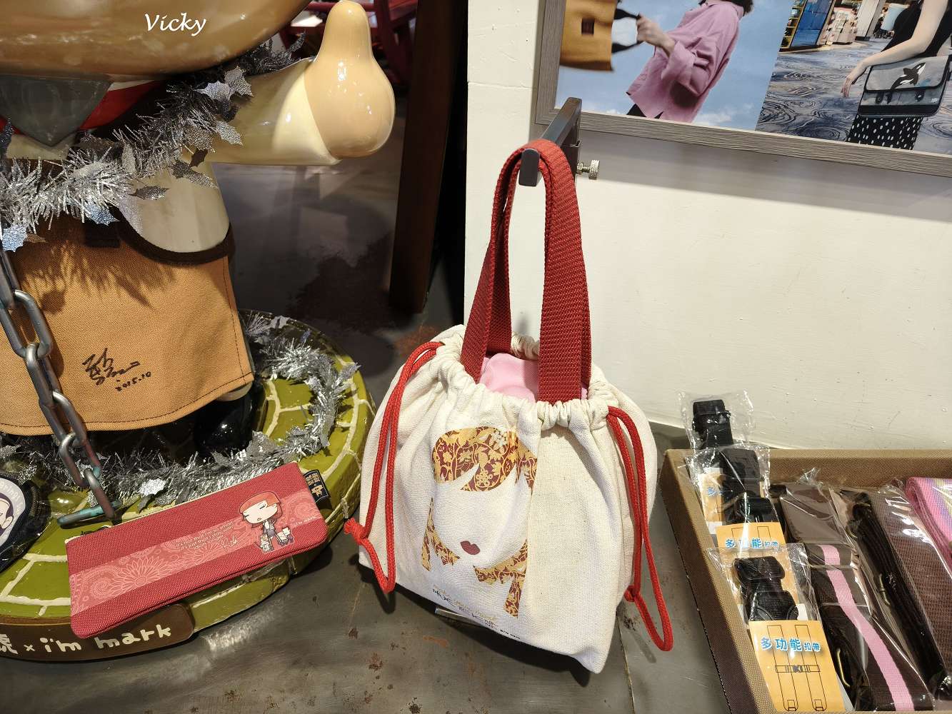 台南中西區 瑪黑家紅茶專賣店:忠義路上的法式茶香,一杯伯爵奶茶的優雅哲學,同場加映 廣富號帆布包 台南中西區 瑪黑家紅茶專賣店:忠義路上的法式茶香,一杯伯爵奶茶的優雅哲學,同場加映 廣富號帆布包