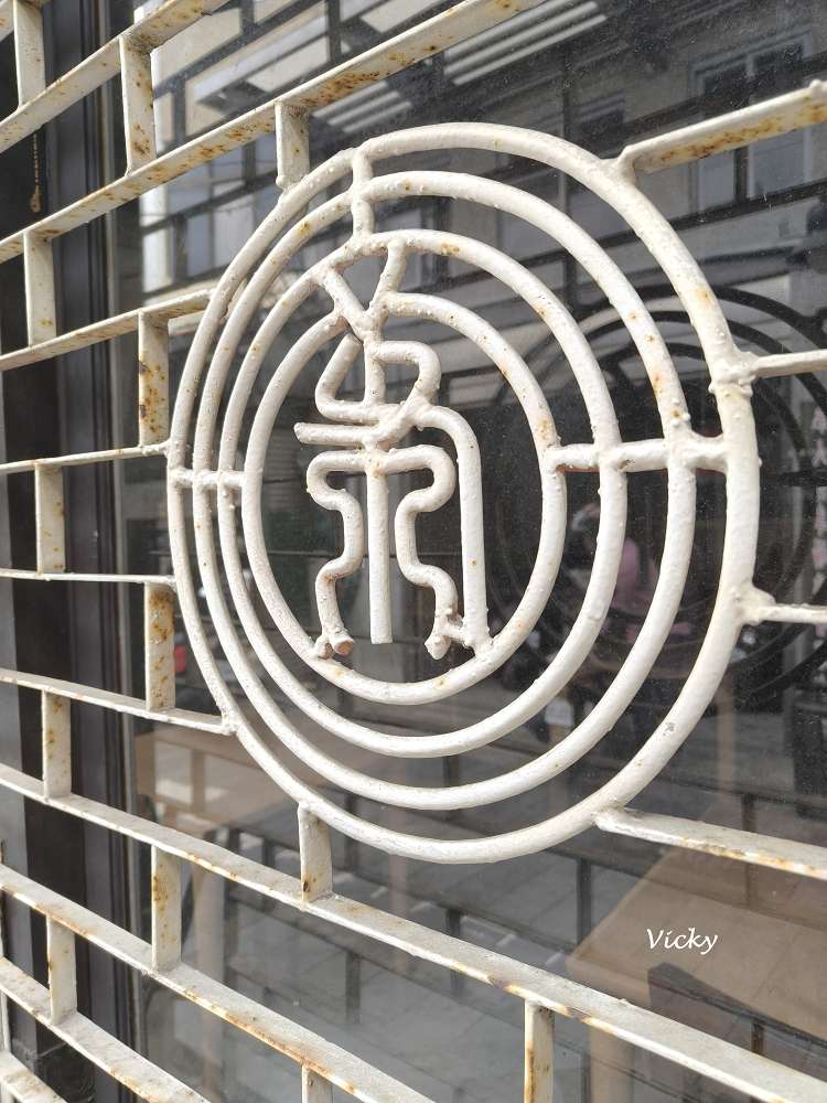 台南必去景點|新美街一日遊懶人包:10 間文青必訪的老宅美食、獨立書店與巷弄風景 台南必去景點|新美街一日遊懶人包:10 間文青必訪的老宅美食、獨立書店與巷弄風景