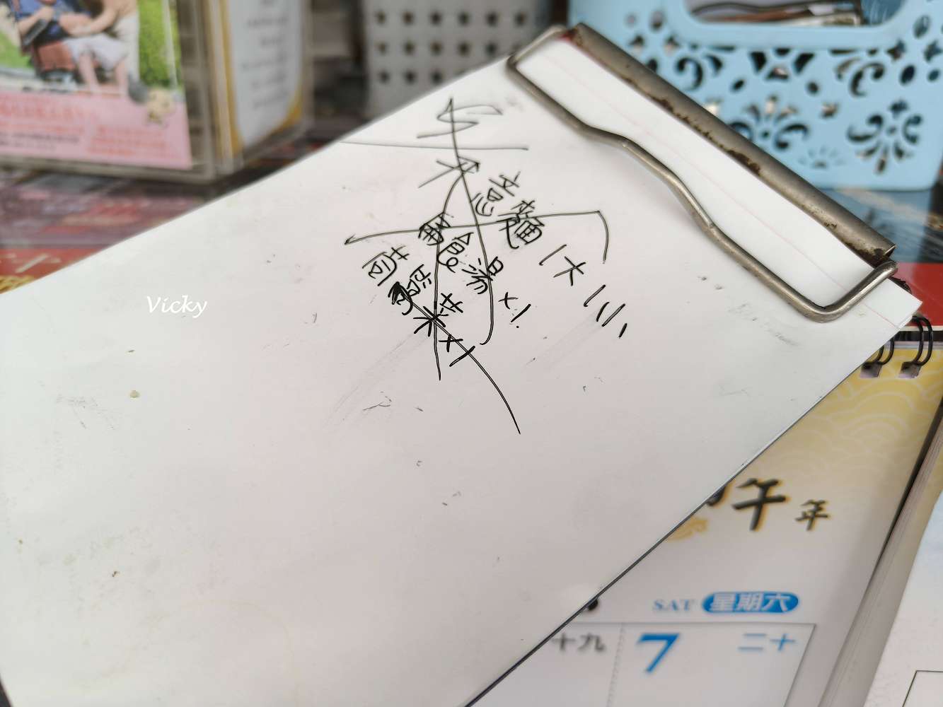 台南必去景點|新美街一日遊懶人包:10 間文青必訪的老宅美食、獨立書店與巷弄風景 台南必去景點|新美街一日遊懶人包:10 間文青必訪的老宅美食、獨立書店與巷弄風景