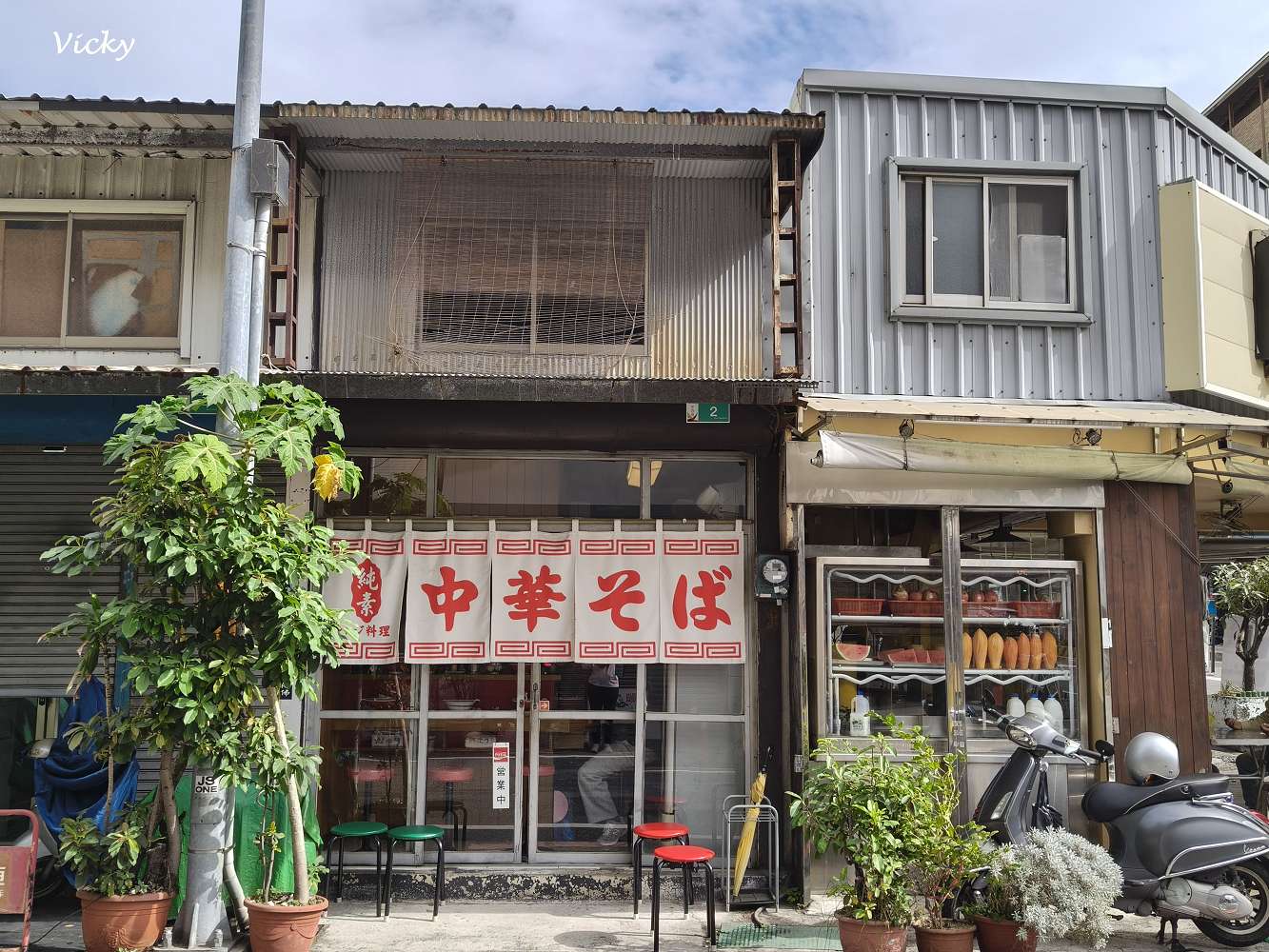 台南必去景點|新美街一日遊懶人包:10 間文青必訪的老宅美食、獨立書店與巷弄風景 台南必去景點|新美街一日遊懶人包:10 間文青必訪的老宅美食、獨立書店與巷弄風景