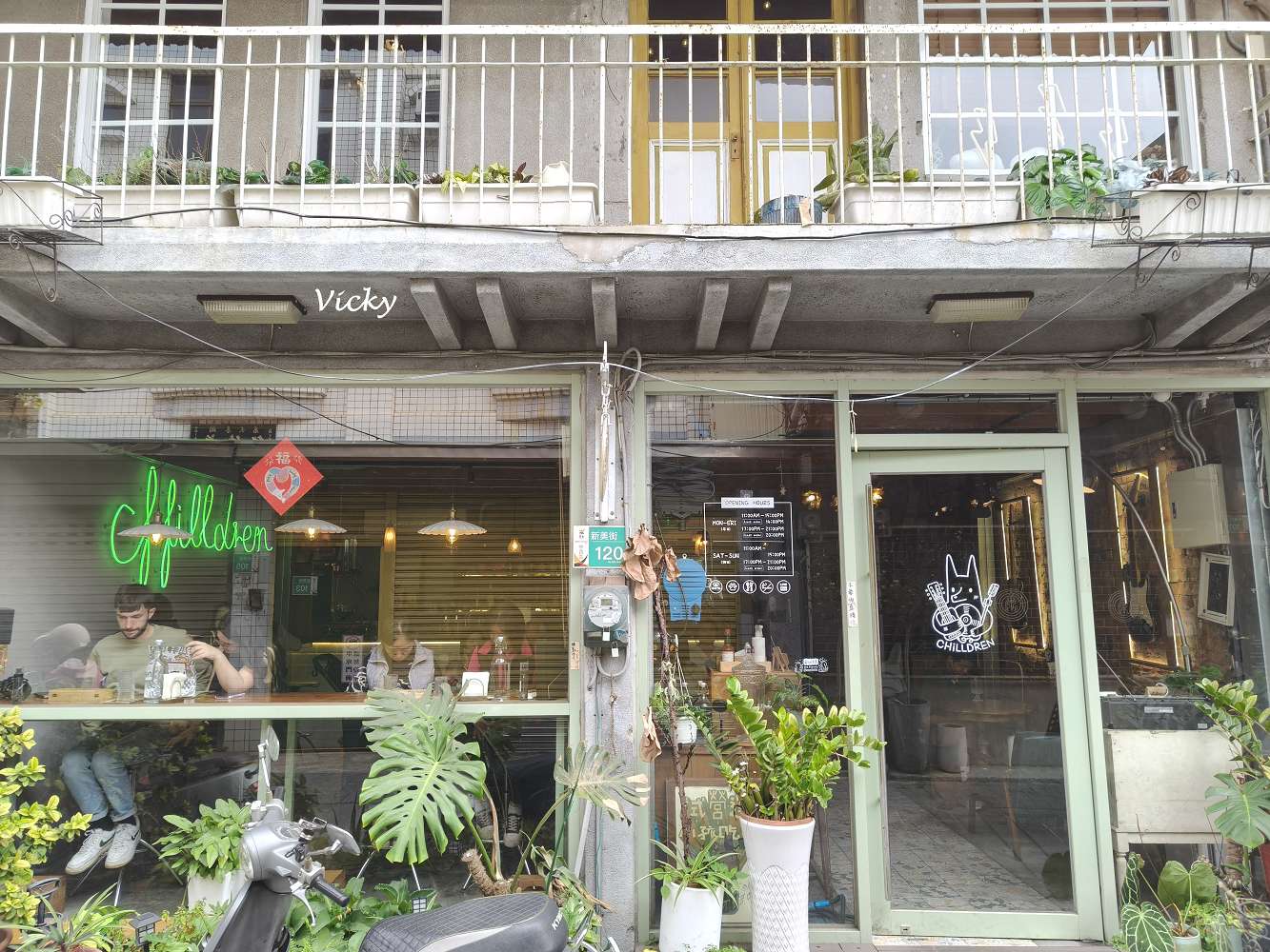 台南必去景點|新美街一日遊懶人包:10 間文青必訪的老宅美食、獨立書店與巷弄風景 台南必去景點|新美街一日遊懶人包:10 間文青必訪的老宅美食、獨立書店與巷弄風景