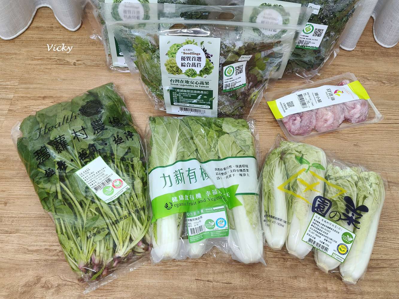 聖德科斯：誰說有機一定貴？內行人才知道的高 CP 值清單：小農鮮乳、有機蔬菜優惠一次看