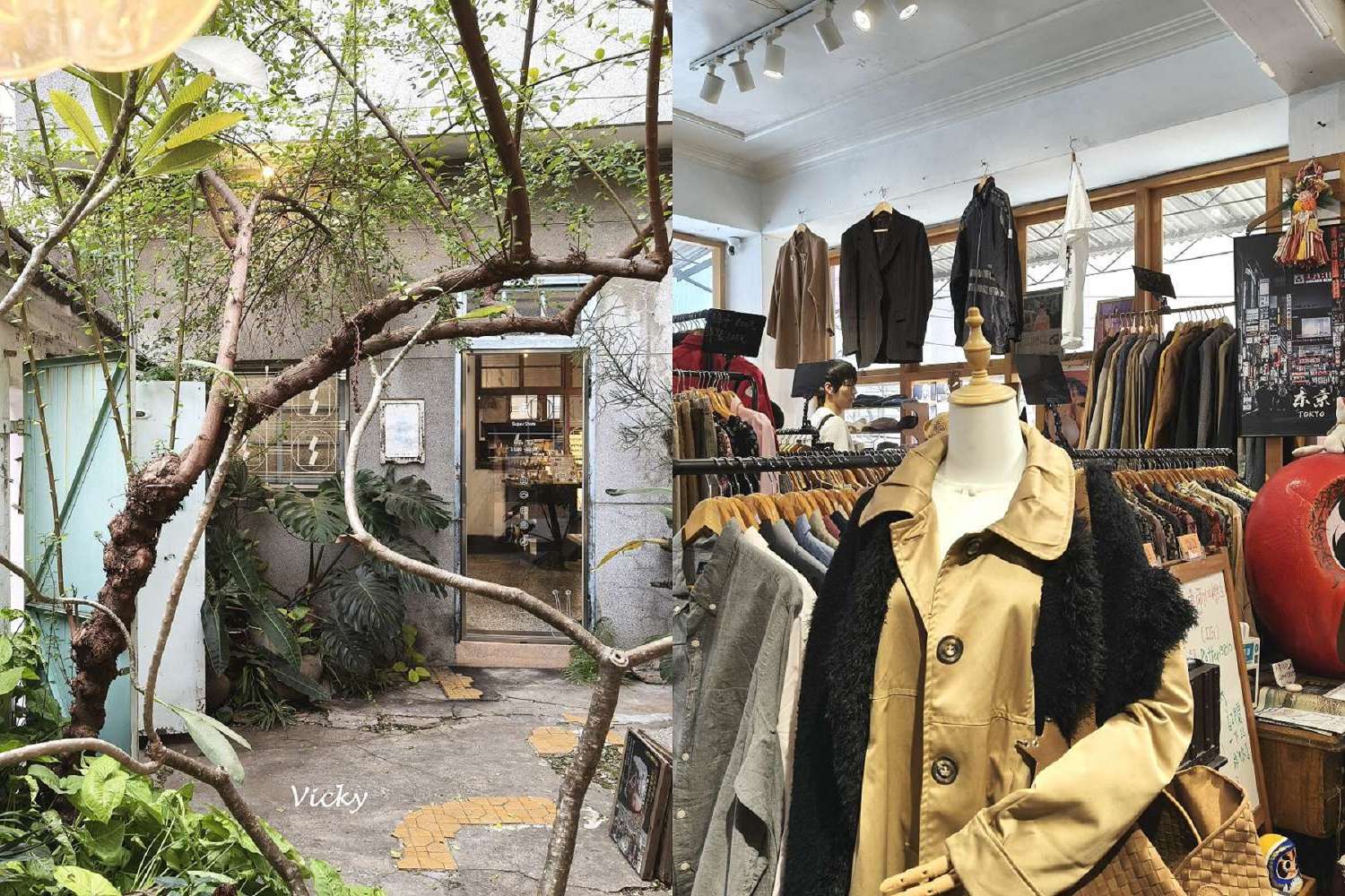 網站近期文章：台南蝸牛巷｜市吉：1922年老宅變身複合式百貨！挑戰誠實商店「日和布丁」與2樓隱藏版潮牌 