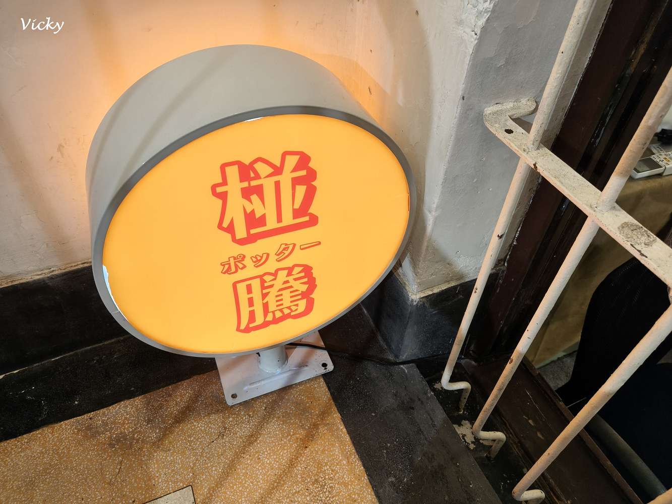 台南蝸牛巷｜市吉：1922年老宅變身複合式百貨！挑戰誠實商店「日和布丁」與2樓隱藏版潮牌 