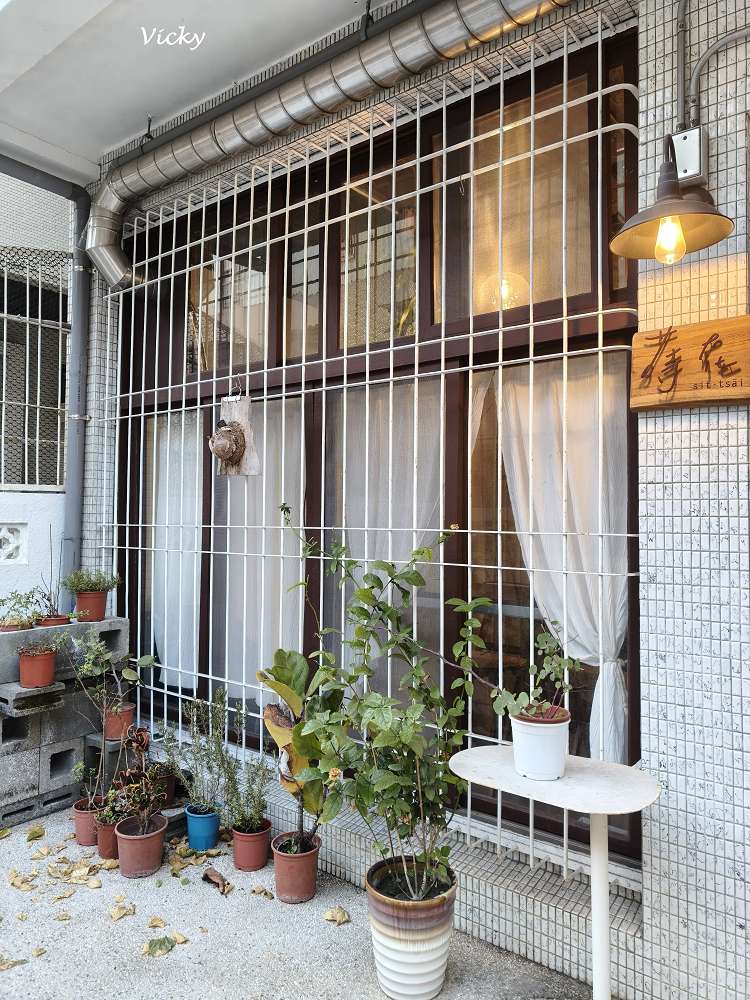 台南中西區咖啡館︱蒔在咖啡：老宅裡的靜謐時光，品嚐大人味提拉米蘇與抹茶紅豆巴斯克