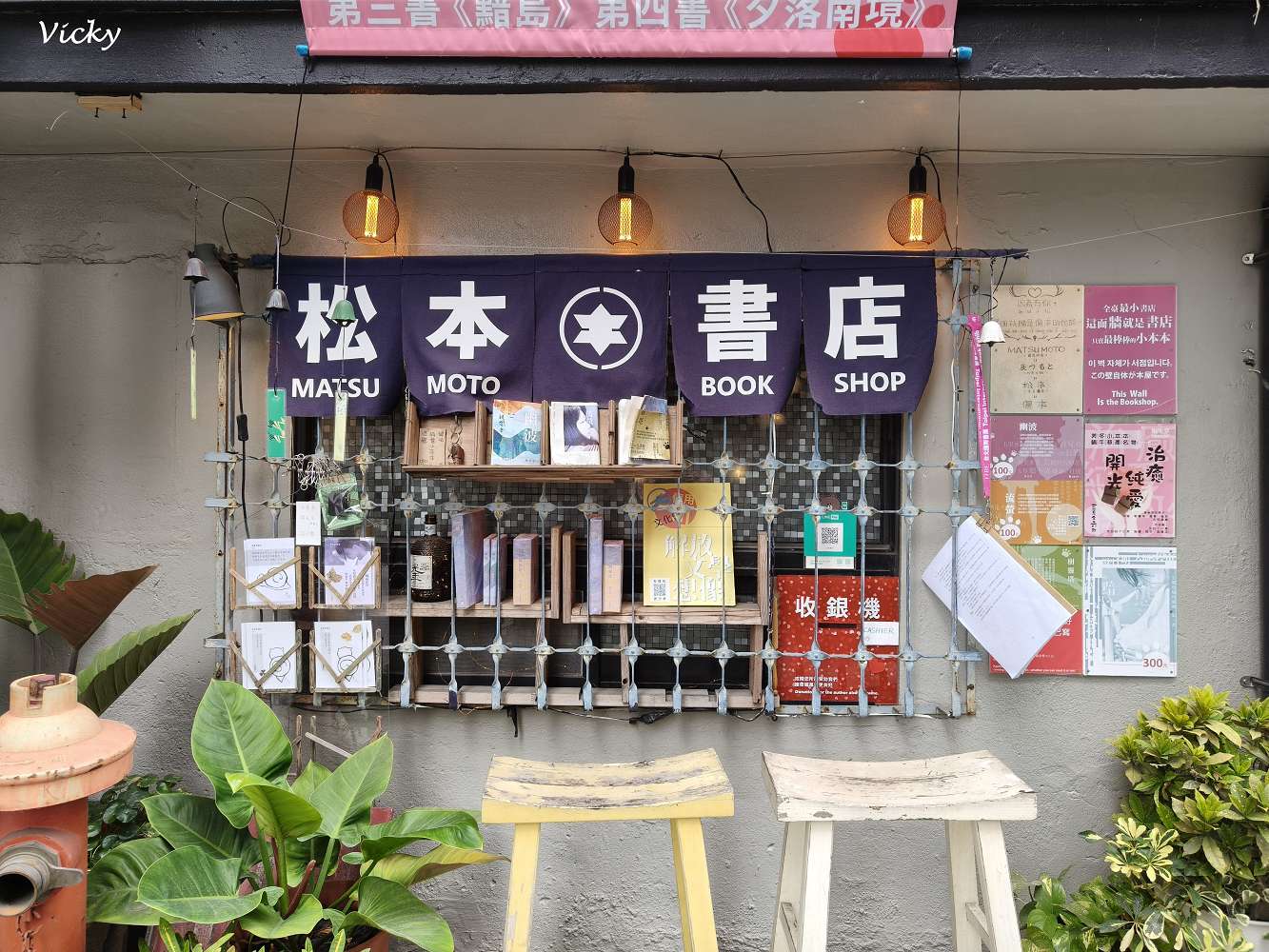 台南中西區美食地圖︱蝸牛巷 12 間全制霸攻略!無人書店、排隊銅鑼燒與隱藏版日式老宅 台南中西區美食地圖︱蝸牛巷 12 間全制霸攻略!無人書店、排隊銅鑼燒與隱藏版日式老宅