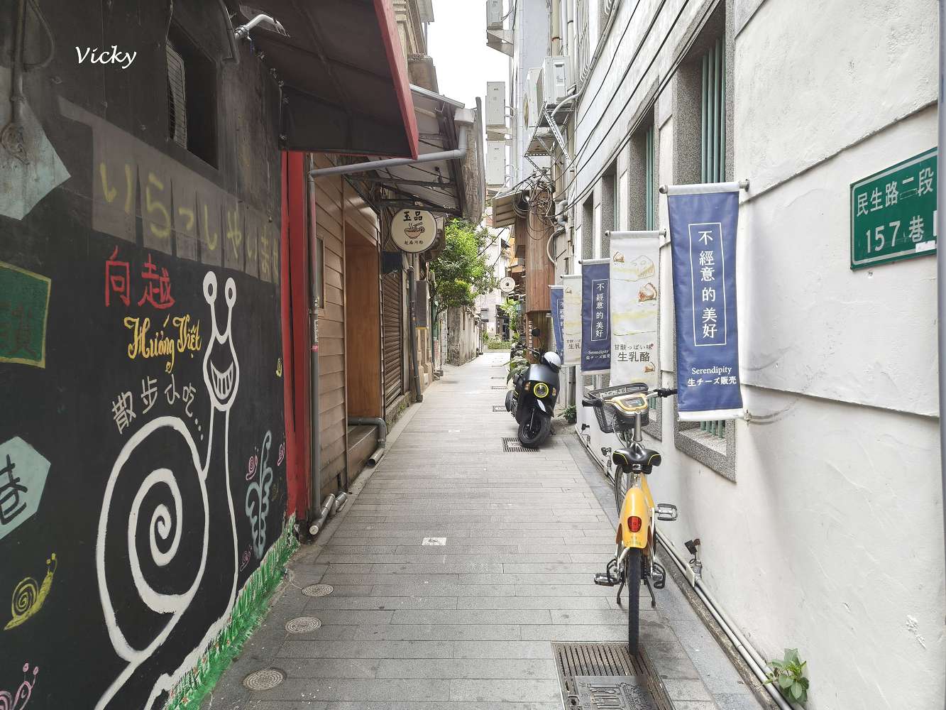 台南中西區美食地圖︱蝸牛巷 12 間全制霸攻略!無人書店、排隊銅鑼燒與隱藏版日式老宅 台南中西區美食地圖︱蝸牛巷 12 間全制霸攻略!無人書店、排隊銅鑼燒與隱藏版日式老宅