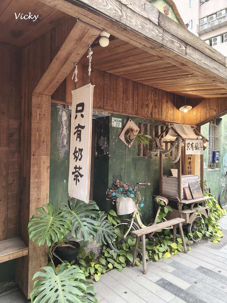 台南中西區美食地圖︱蝸牛巷 12 間全制霸攻略!無人書店、排隊銅鑼燒與隱藏版日式老宅 台南中西區美食地圖︱蝸牛巷 12 間全制霸攻略!無人書店、排隊銅鑼燒與隱藏版日式老宅