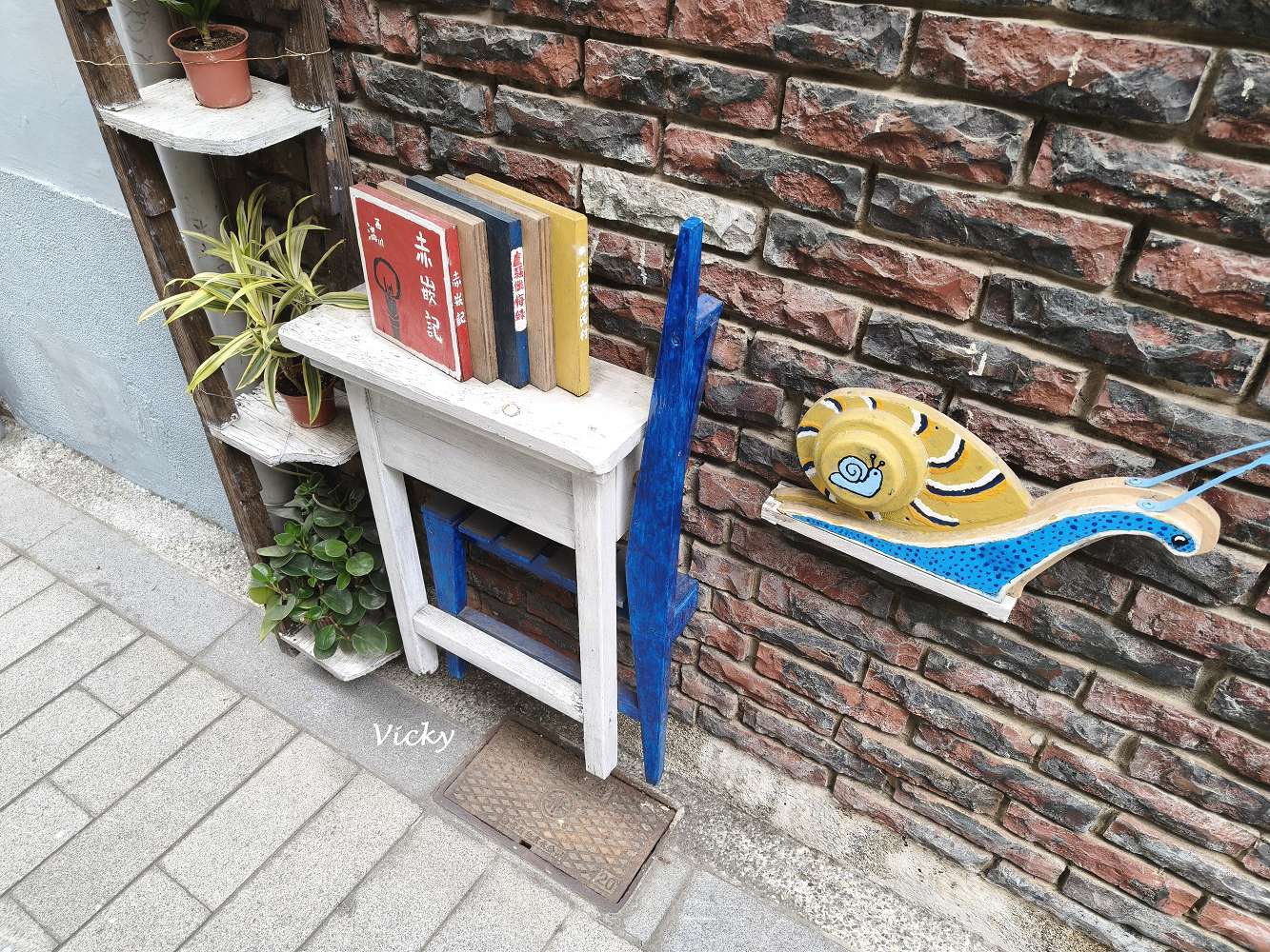 台南中西區美食地圖︱蝸牛巷 12 間全制霸攻略!無人書店、排隊銅鑼燒與隱藏版日式老宅 台南中西區美食地圖︱蝸牛巷 12 間全制霸攻略!無人書店、排隊銅鑼燒與隱藏版日式老宅