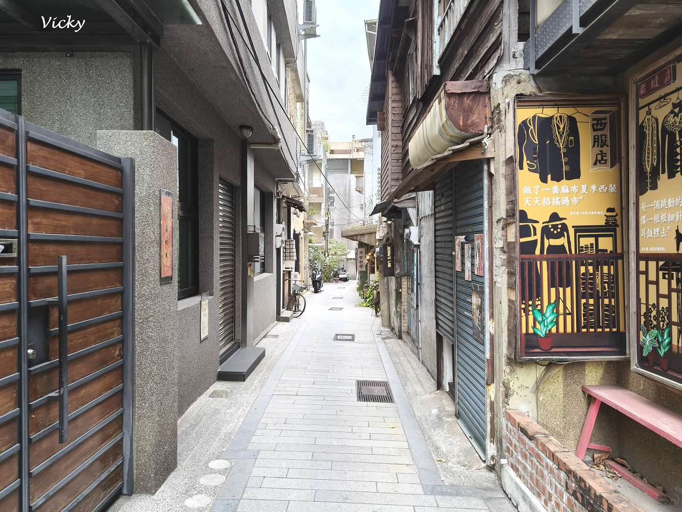 台南中西區美食地圖︱蝸牛巷 12 間全制霸攻略!無人書店、排隊銅鑼燒與隱藏版日式老宅 台南中西區美食地圖︱蝸牛巷 12 間全制霸攻略!無人書店、排隊銅鑼燒與隱藏版日式老宅