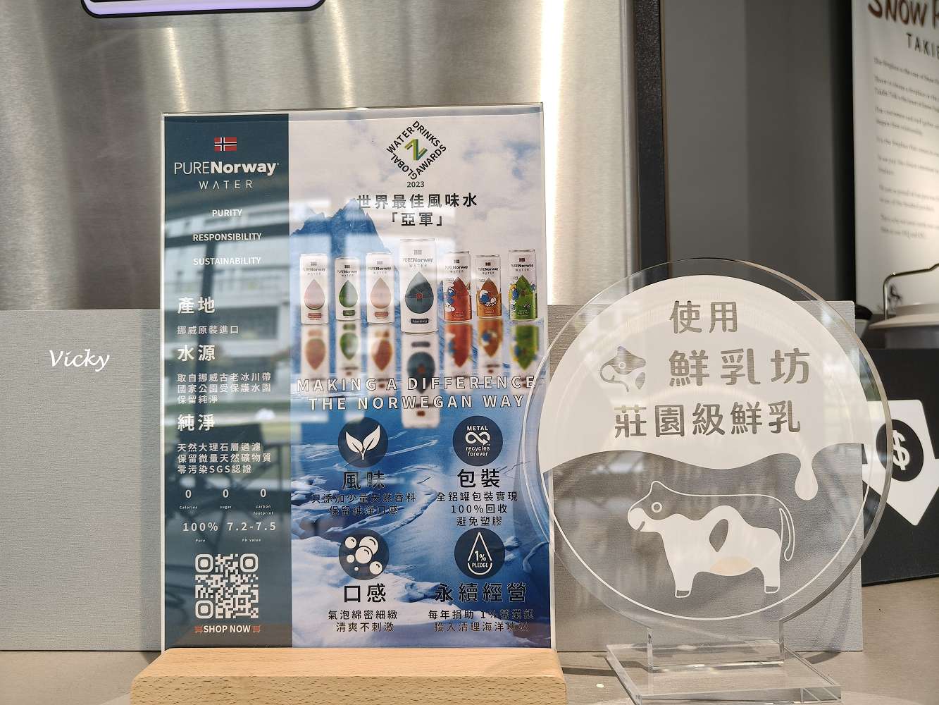 台南安平新地標！Snow Peak LANDSTATION TAINAN 雪諾必克：全台規模最大！在露營帳篷下喝咖啡，體驗野遊生活美學