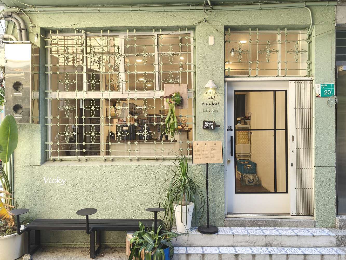 台南早午餐推薦｜TNN Brunch 雙好食光：清水寺旁的靜謐時光，絕美窗花老宅，雞腿排沙拉套餐含甜點飲品的高CP值早餐！