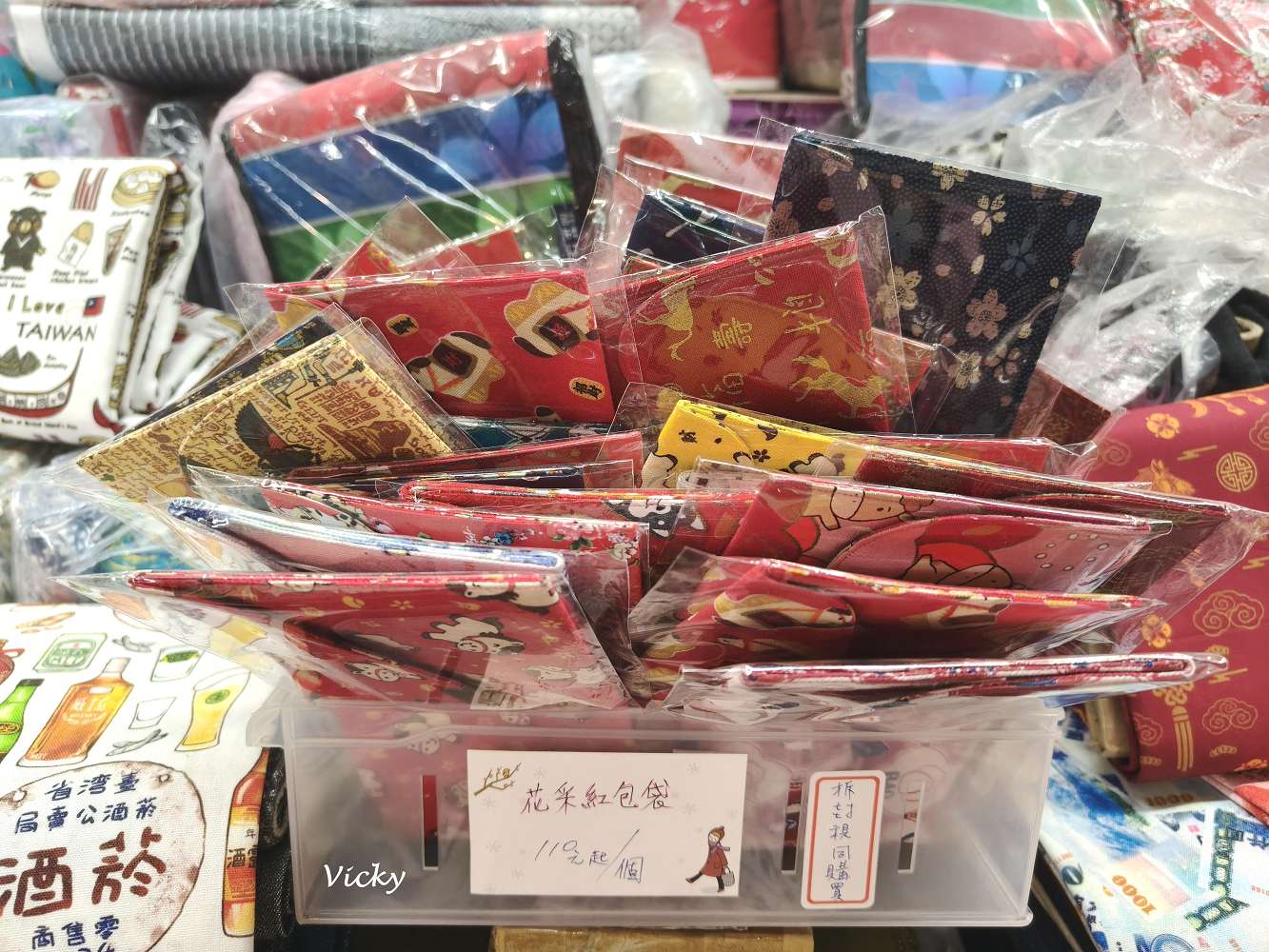 2026 台南西市場（大菜市）最強攻略：精選10間必吃美食與必逛攤位，百年古蹟華麗回歸！