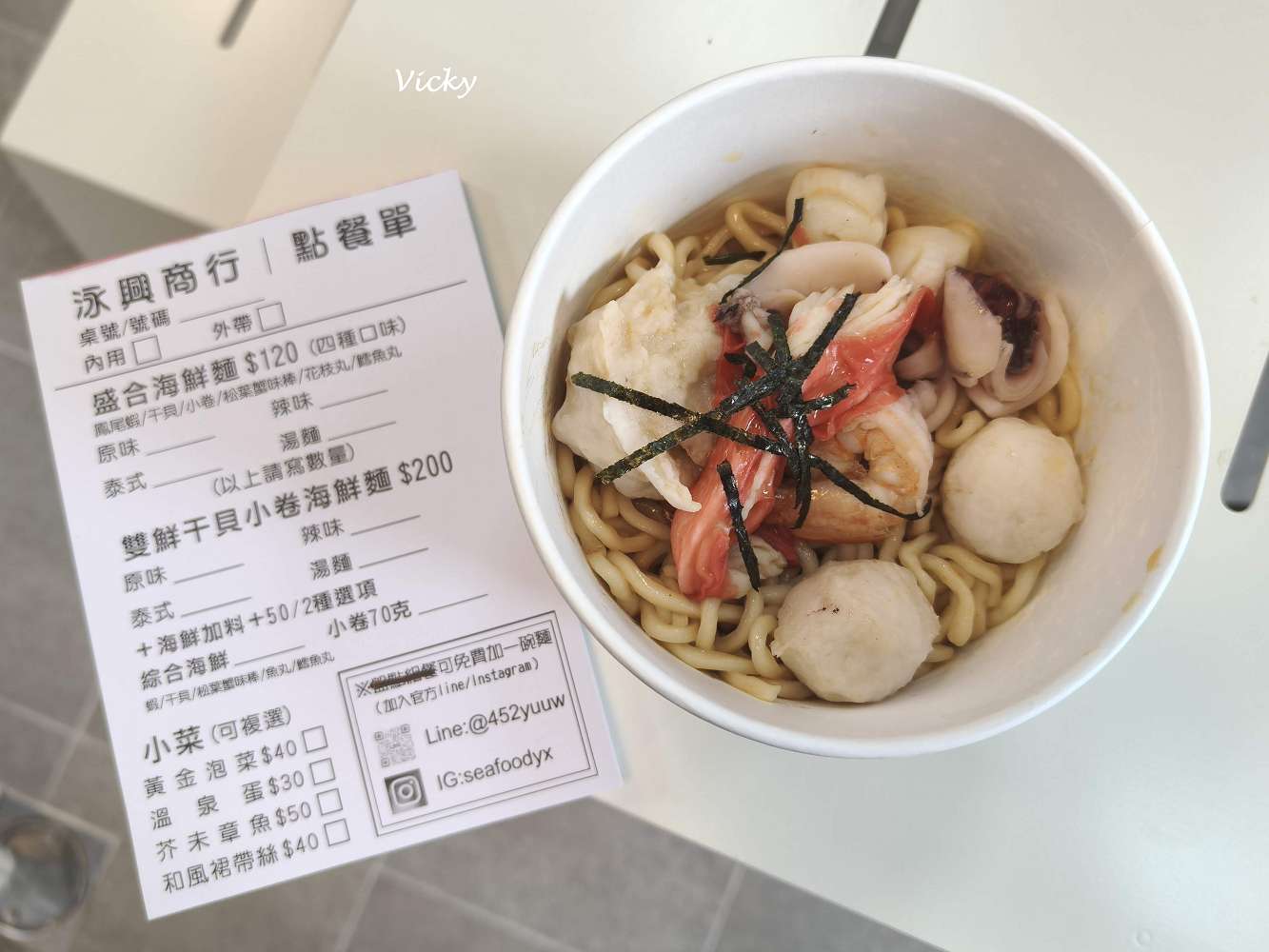 台南西市場攻略︱南區美食街 盛大開幕!27 間店家完整清單:古蹟裡吃漢堡、排隊神級甜點,附各家菜單 台南西市場攻略︱南區美食街 盛大開幕!27 間店家完整清單:古蹟裡吃漢堡、排隊神級甜點,附各家菜單