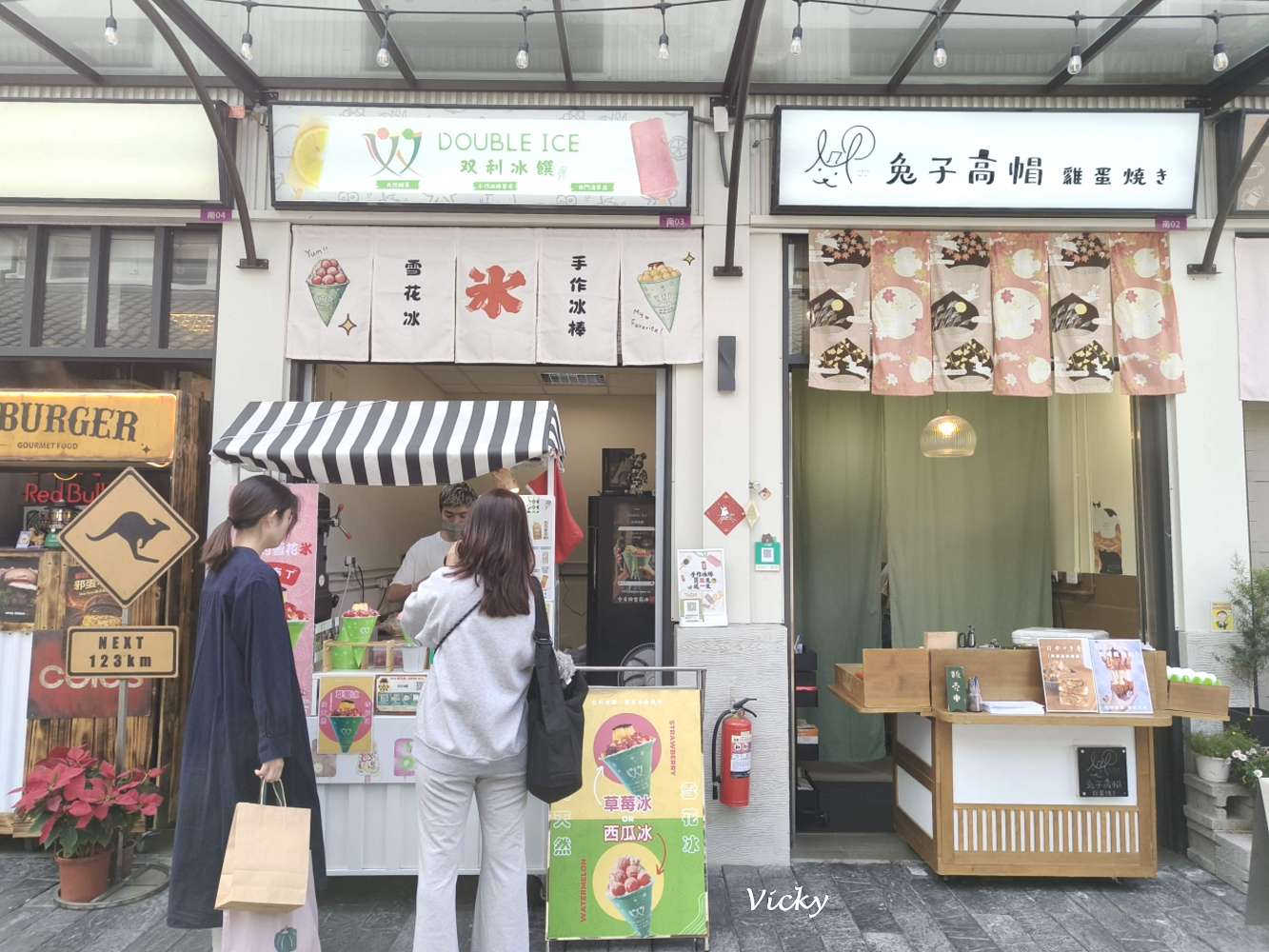 台南西市場攻略︱南區美食街 盛大開幕!27 間店家完整清單:古蹟裡吃漢堡、排隊神級甜點,附各家菜單 台南西市場攻略︱南區美食街 盛大開幕!27 間店家完整清單:古蹟裡吃漢堡、排隊神級甜點,附各家菜單