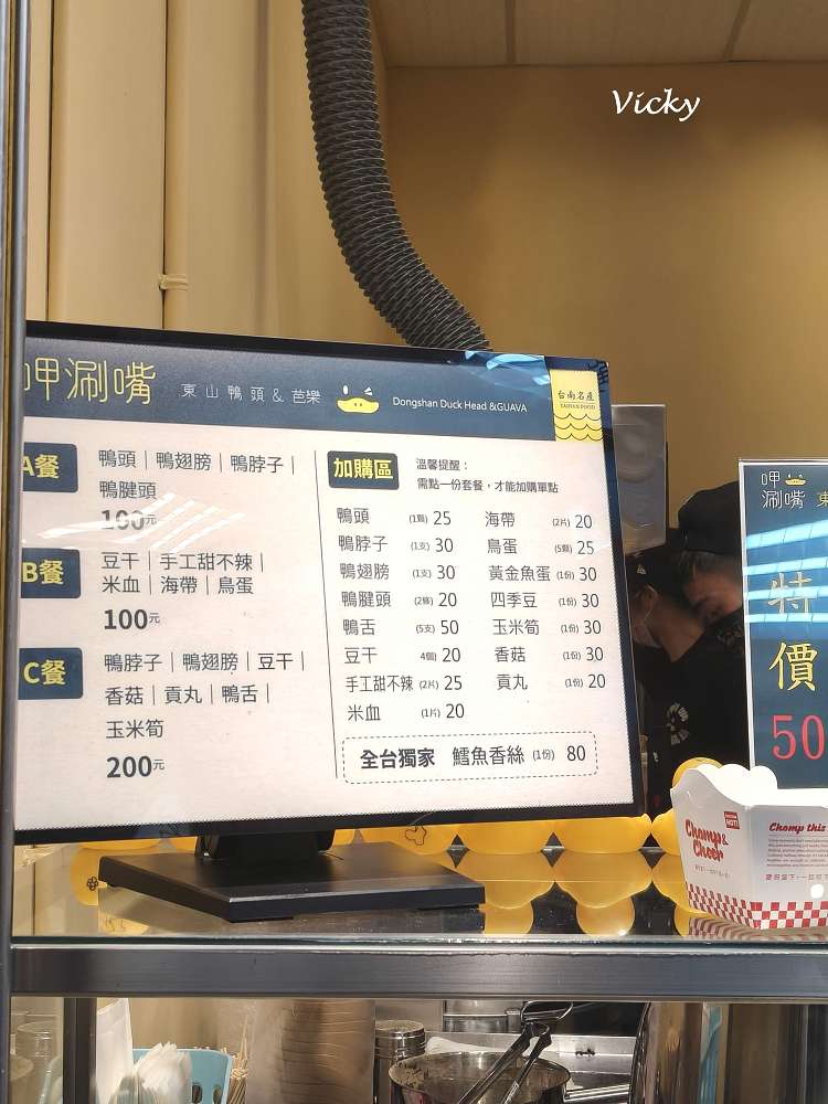 台南西市場攻略︱南區美食街 盛大開幕!27 間店家完整清單:古蹟裡吃漢堡、排隊神級甜點,附各家菜單 台南西市場攻略︱南區美食街 盛大開幕!27 間店家完整清單:古蹟裡吃漢堡、排隊神級甜點,附各家菜單