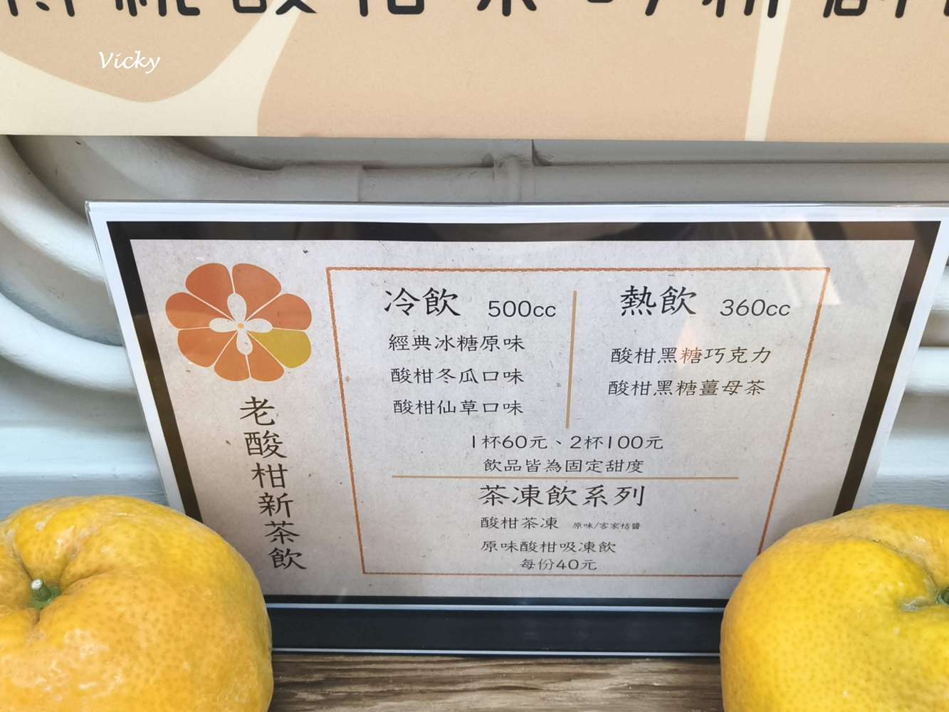 台南西市場攻略︱南區美食街 盛大開幕!27 間店家完整清單:古蹟裡吃漢堡、排隊神級甜點,附各家菜單 台南西市場攻略︱南區美食街 盛大開幕!27 間店家完整清單:古蹟裡吃漢堡、排隊神級甜點,附各家菜單
