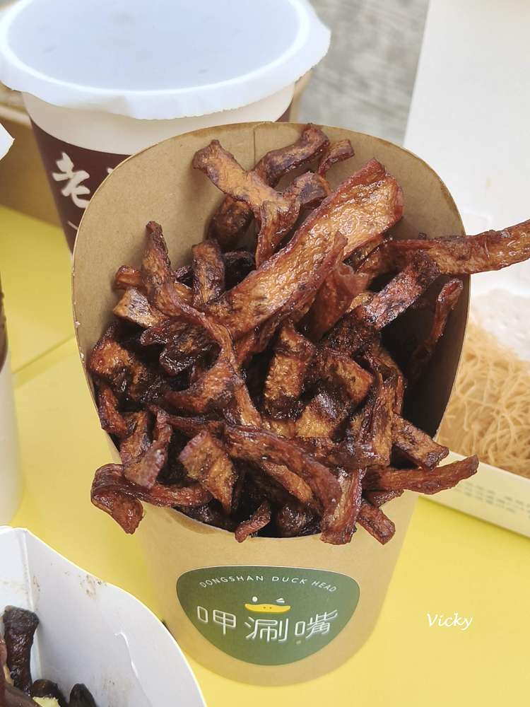 台南西市場攻略︱南區美食街 盛大開幕!27 間店家完整清單:古蹟裡吃漢堡、排隊神級甜點,附各家菜單 台南西市場攻略︱南區美食街 盛大開幕!27 間店家完整清單:古蹟裡吃漢堡、排隊神級甜點,附各家菜單