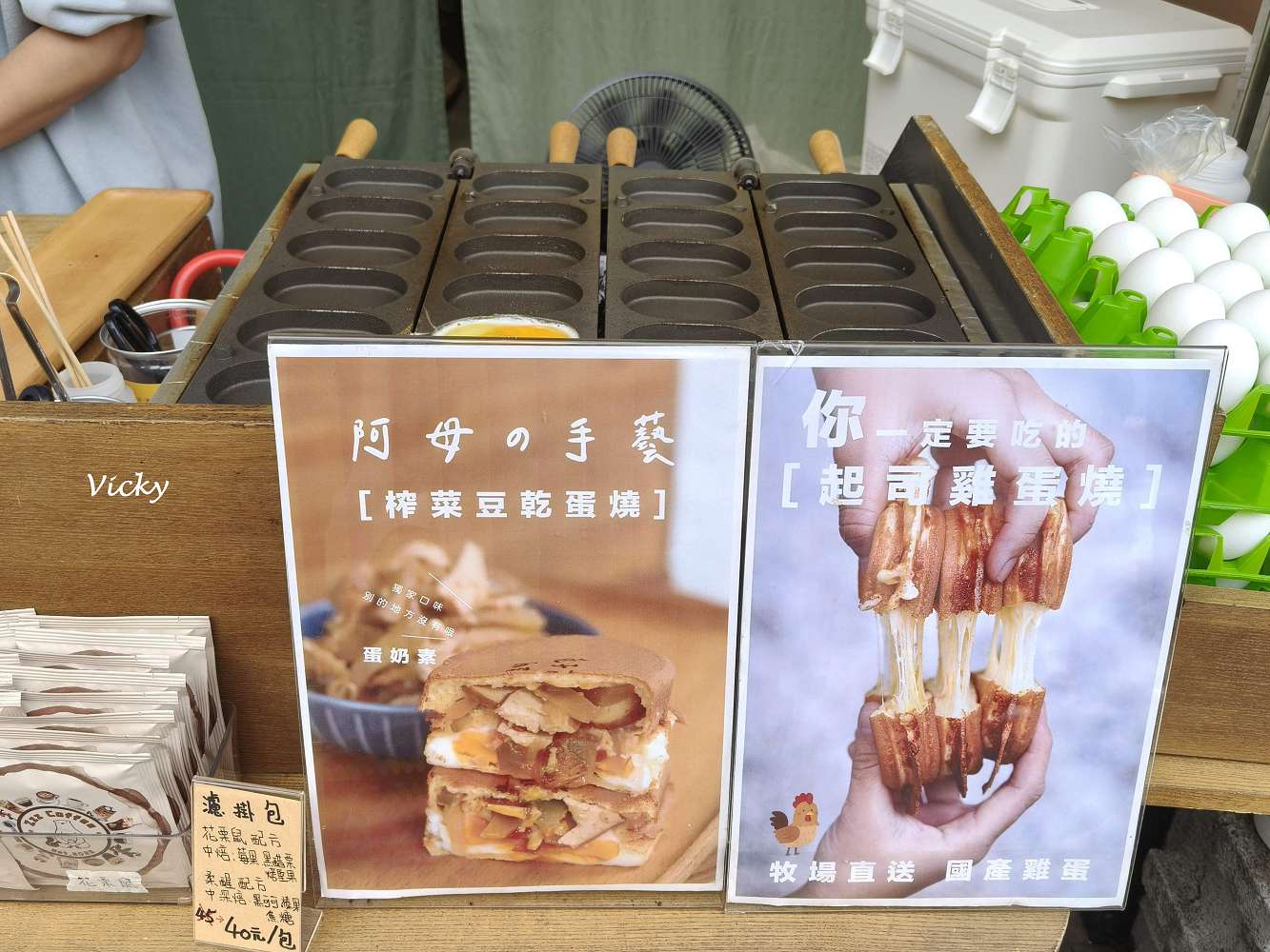 台南西市場攻略︱南區美食街 盛大開幕！27 間店家完整清單：古蹟裡吃漢堡、排隊神級甜點，附各家菜單