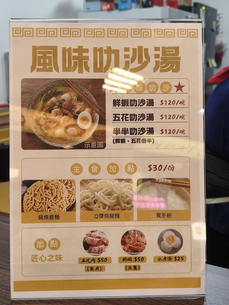 台南西市場攻略︱南區美食街 盛大開幕！27 間店家完整清單：古蹟裡吃漢堡、排隊神級甜點，附各家菜單