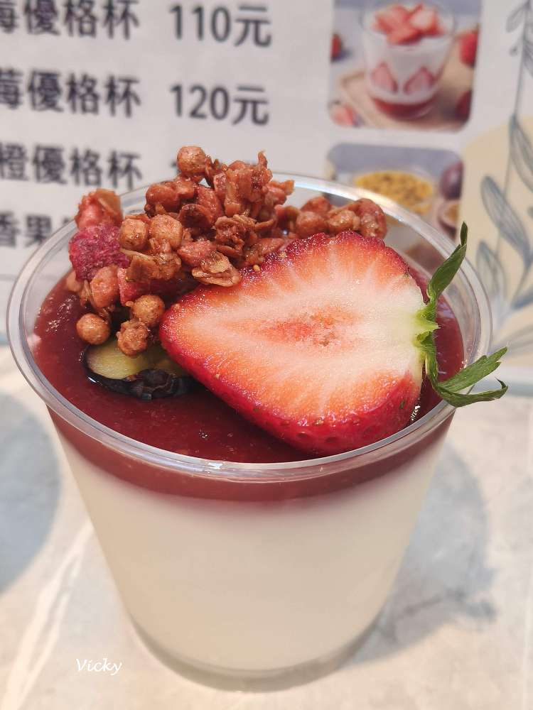 台南西市場攻略︱南區美食街 盛大開幕!27 間店家完整清單:古蹟裡吃漢堡、排隊神級甜點,附各家菜單 台南西市場攻略︱南區美食街 盛大開幕!27 間店家完整清單:古蹟裡吃漢堡、排隊神級甜點,附各家菜單