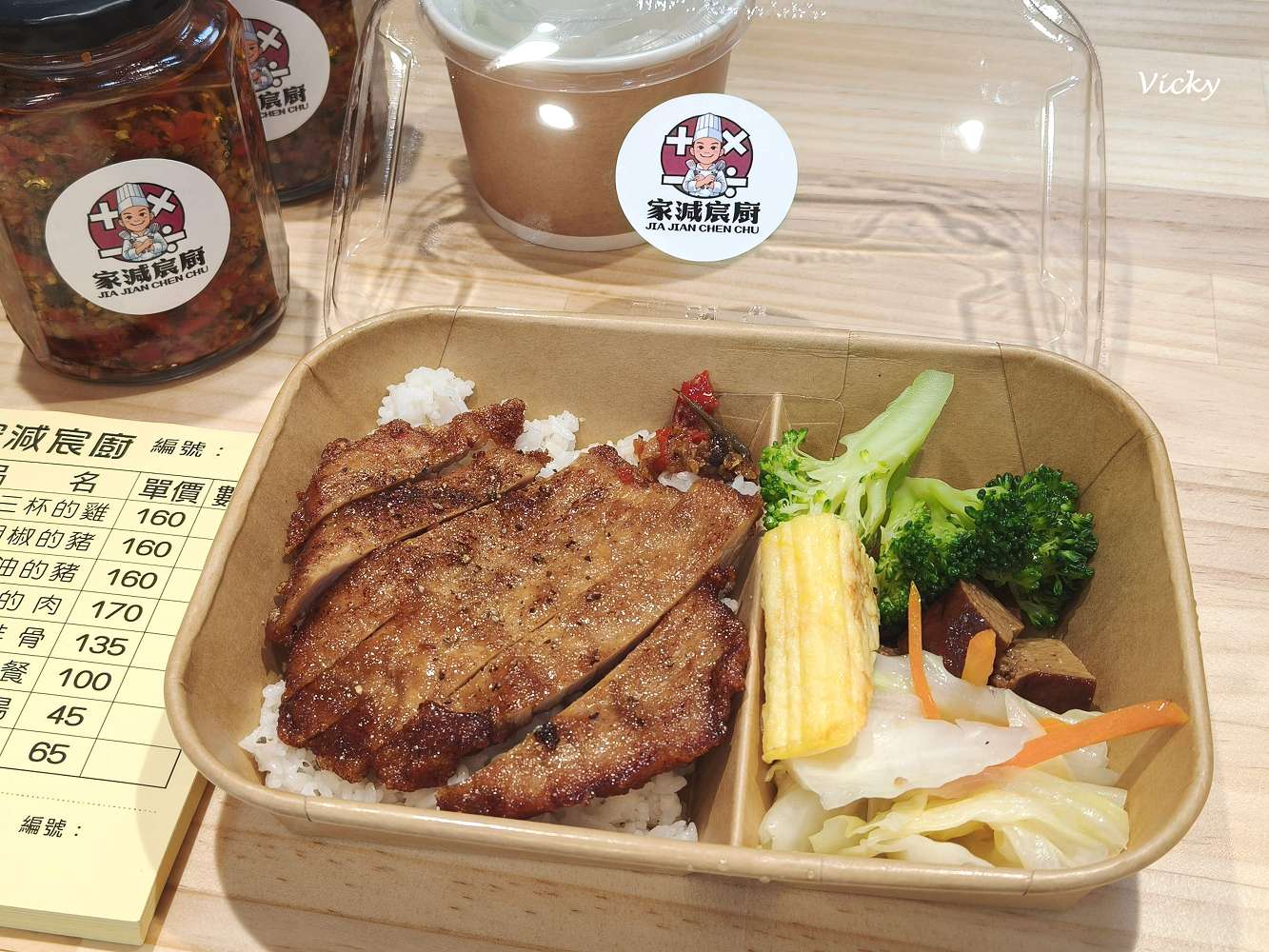 台南西市場攻略︱南區美食街 盛大開幕!27 間店家完整清單:古蹟裡吃漢堡、排隊神級甜點,附各家菜單 台南西市場攻略︱南區美食街 盛大開幕!27 間店家完整清單:古蹟裡吃漢堡、排隊神級甜點,附各家菜單