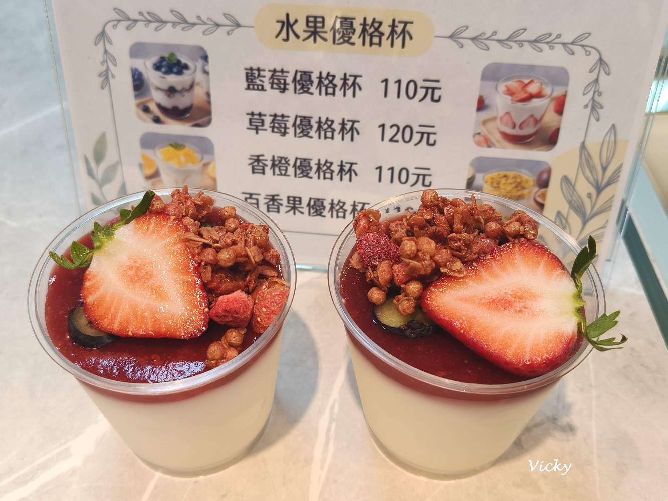 台南西市場攻略︱南區美食街 盛大開幕!27 間店家完整清單:古蹟裡吃漢堡、排隊神級甜點,附各家菜單 台南西市場攻略︱南區美食街 盛大開幕!27 間店家完整清單:古蹟裡吃漢堡、排隊神級甜點,附各家菜單