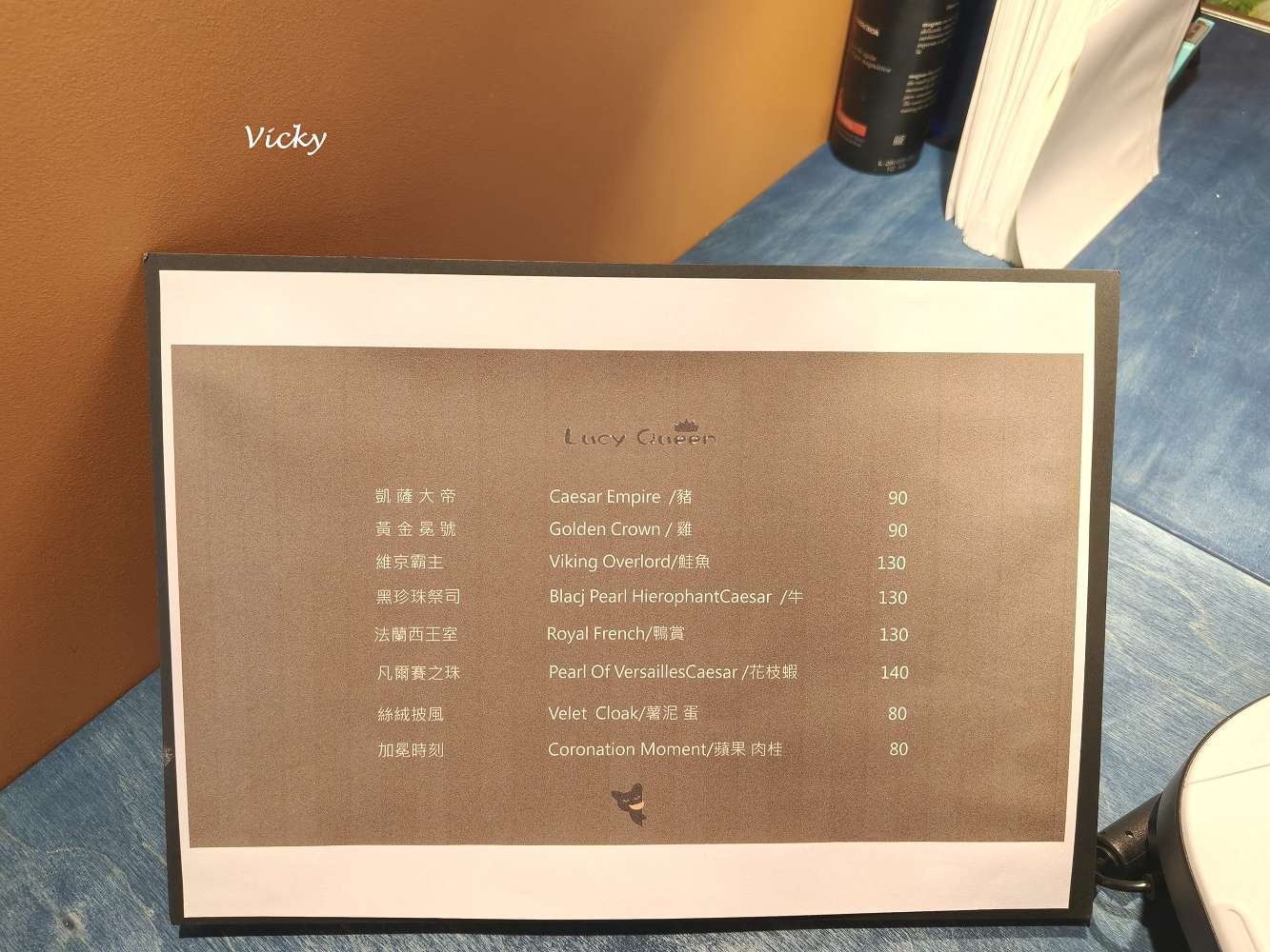 台南西市場攻略︱南區美食街 盛大開幕!27 間店家完整清單:古蹟裡吃漢堡、排隊神級甜點,附各家菜單 台南西市場攻略︱南區美食街 盛大開幕!27 間店家完整清單:古蹟裡吃漢堡、排隊神級甜點,附各家菜單