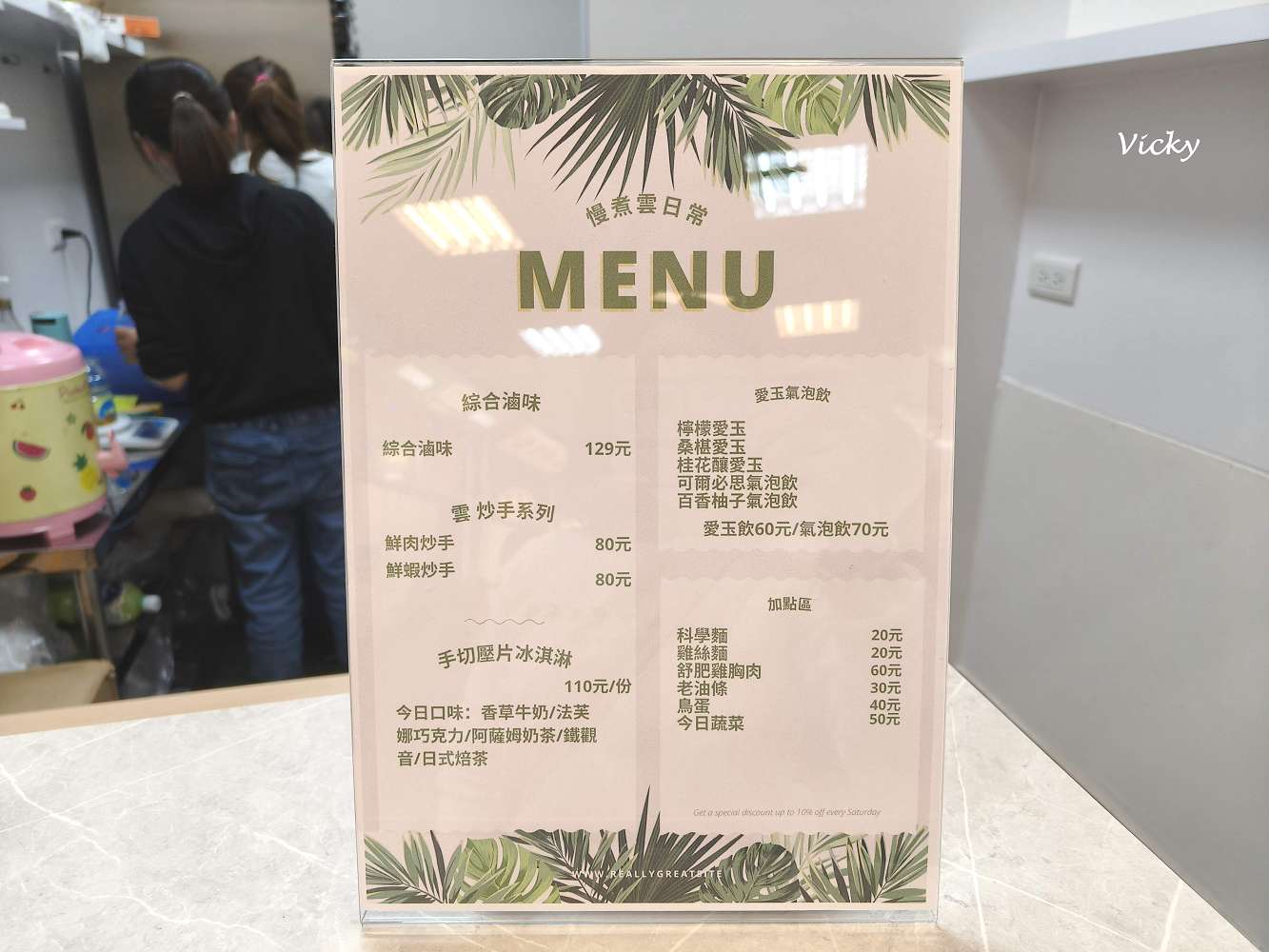 台南西市場攻略︱南區美食街 盛大開幕!27 間店家完整清單:古蹟裡吃漢堡、排隊神級甜點,附各家菜單 台南西市場攻略︱南區美食街 盛大開幕!27 間店家完整清單:古蹟裡吃漢堡、排隊神級甜點,附各家菜單