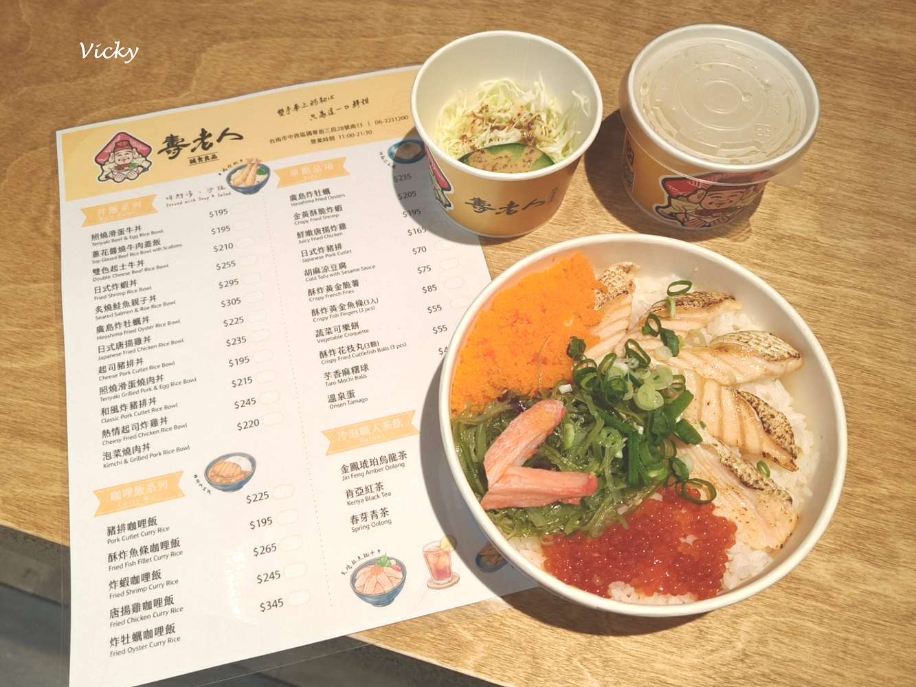 台南西市場攻略︱南區美食街 盛大開幕!27 間店家完整清單:古蹟裡吃漢堡、排隊神級甜點,附各家菜單 台南西市場攻略︱南區美食街 盛大開幕!27 間店家完整清單:古蹟裡吃漢堡、排隊神級甜點,附各家菜單