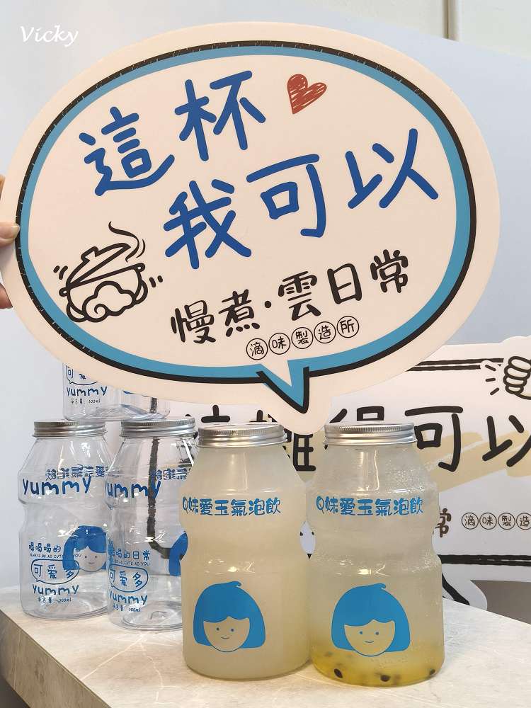 台南西市場攻略︱南區美食街 盛大開幕!27 間店家完整清單:古蹟裡吃漢堡、排隊神級甜點,附各家菜單 台南西市場攻略︱南區美食街 盛大開幕!27 間店家完整清單:古蹟裡吃漢堡、排隊神級甜點,附各家菜單
