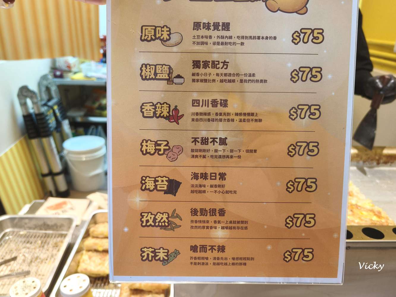 台南西市場攻略︱南區美食街 盛大開幕!27 間店家完整清單:古蹟裡吃漢堡、排隊神級甜點,附各家菜單 台南西市場攻略︱南區美食街 盛大開幕!27 間店家完整清單:古蹟裡吃漢堡、排隊神級甜點,附各家菜單