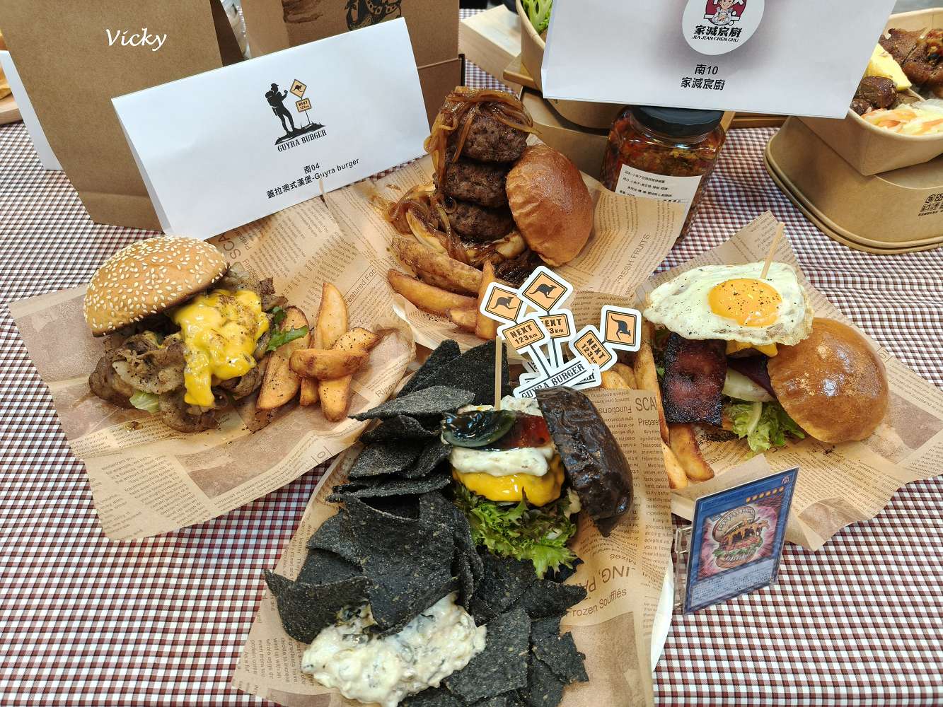 台南西市場攻略︱南區美食街 盛大開幕!27 間店家完整清單:古蹟裡吃漢堡、排隊神級甜點,附各家菜單 台南西市場攻略︱南區美食街 盛大開幕!27 間店家完整清單:古蹟裡吃漢堡、排隊神級甜點,附各家菜單