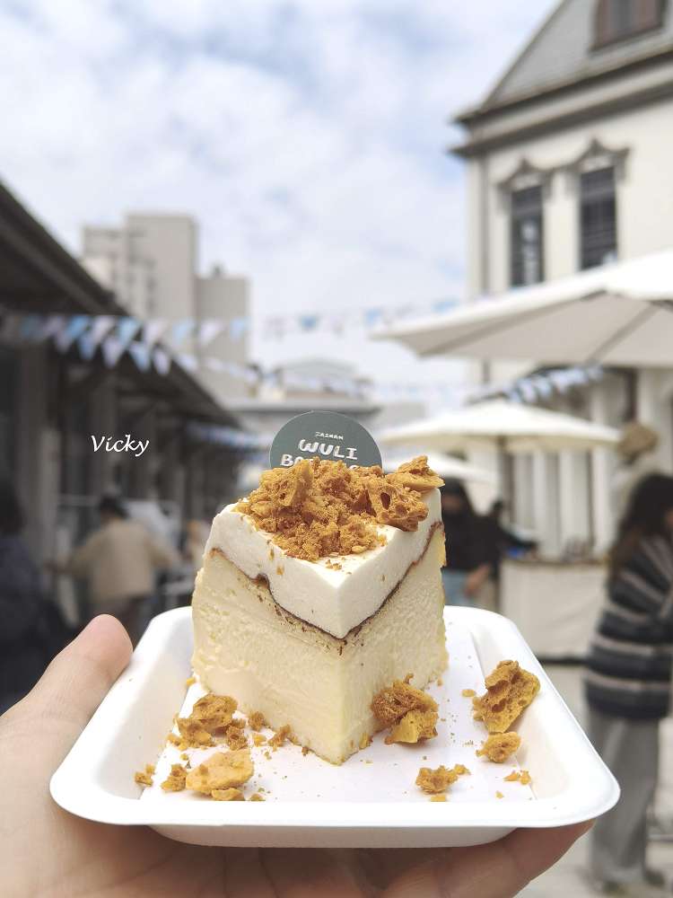 台南西市場攻略︱南區美食街 盛大開幕!27 間店家完整清單:古蹟裡吃漢堡、排隊神級甜點,附各家菜單 台南西市場攻略︱南區美食街 盛大開幕!27 間店家完整清單:古蹟裡吃漢堡、排隊神級甜點,附各家菜單