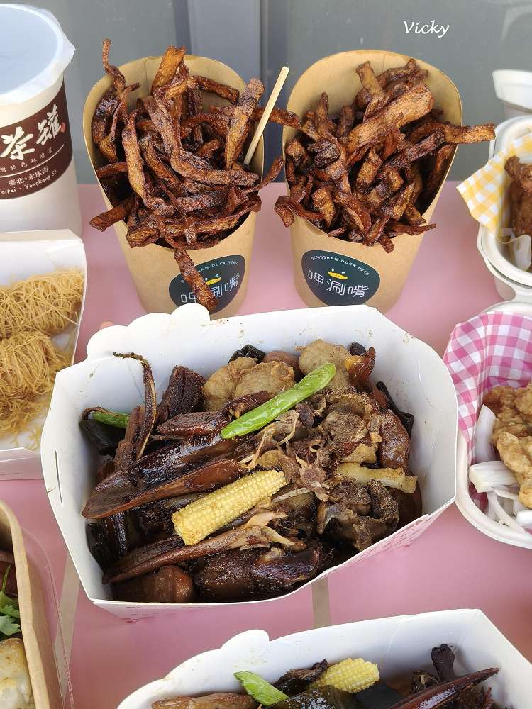 台南西市場攻略︱南區美食街 盛大開幕!27 間店家完整清單:古蹟裡吃漢堡、排隊神級甜點,附各家菜單 台南西市場攻略︱南區美食街 盛大開幕!27 間店家完整清單:古蹟裡吃漢堡、排隊神級甜點,附各家菜單