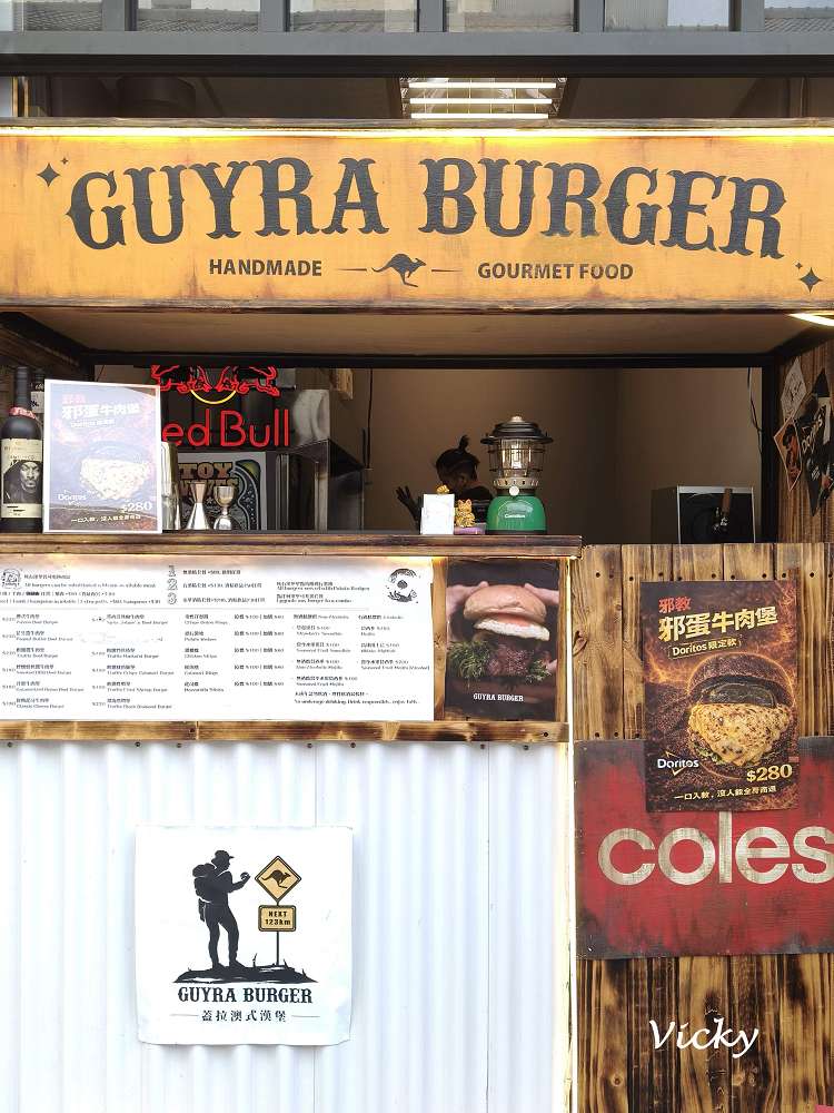 台南西市場攻略︱南區美食街 盛大開幕！27 間店家完整清單：古蹟裡吃漢堡、排隊神級甜點，附各家菜單