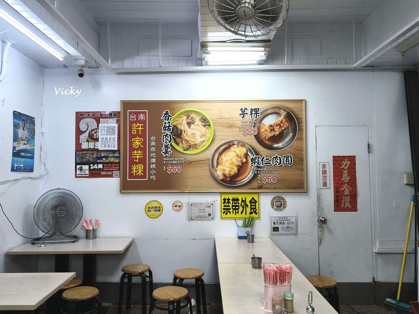 2026 台南國華街美食地圖︱國華街三段10家必吃攻略！從古早味春捲到冠軍咖啡，附Google地圖