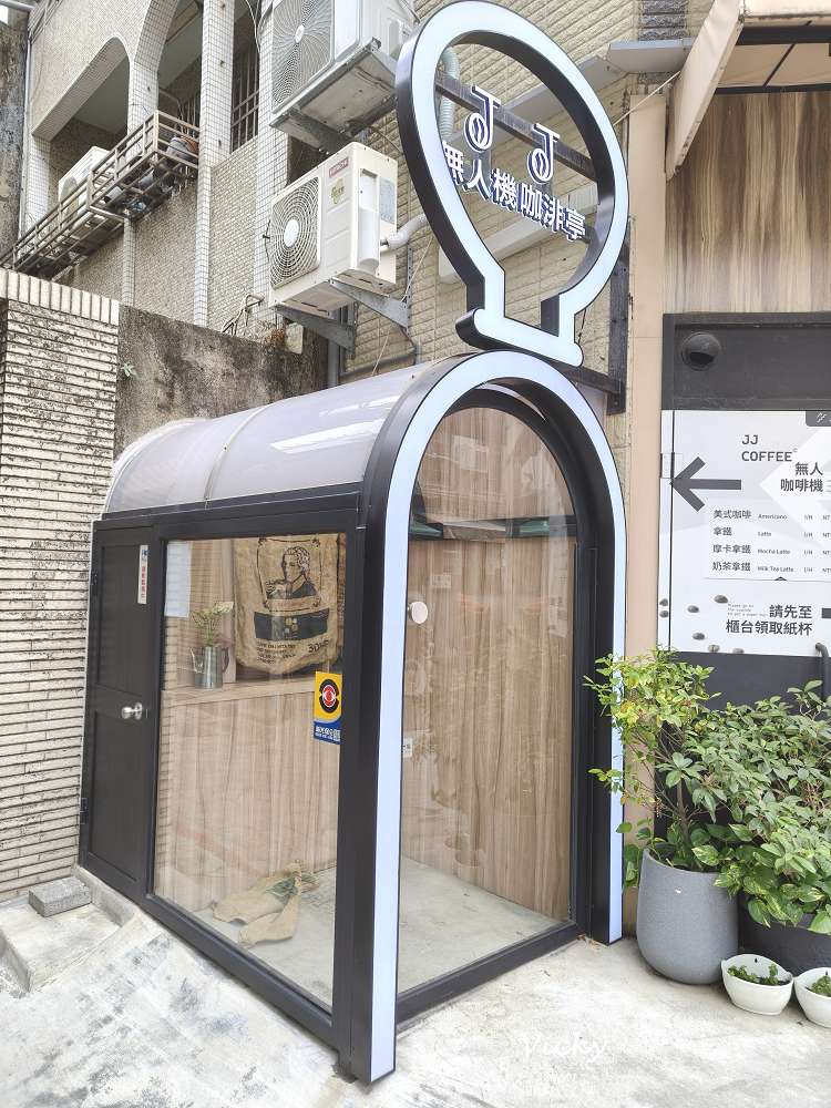 2026 台南國華街美食地圖︱國華街三段10家必吃攻略！從古早味春捲到冠軍咖啡，附Google地圖